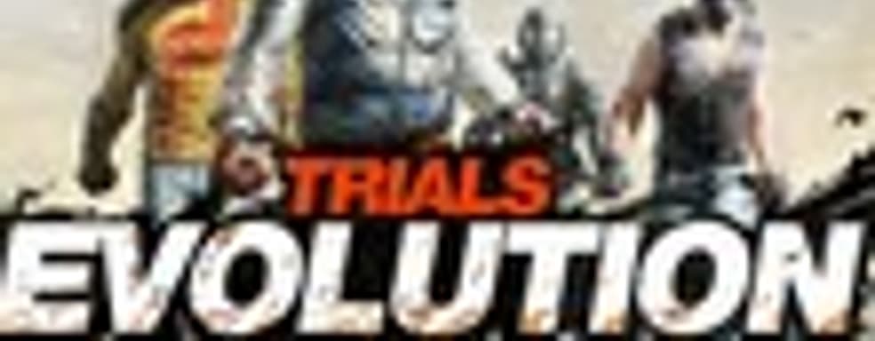 Саунтрек Trials Evolution написал композитор God of War