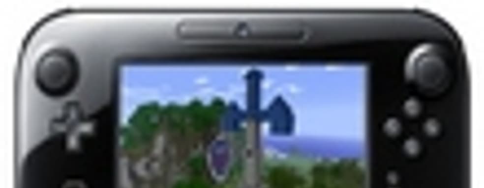 Слух: Minecraft на Wii U летом 2014