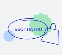 Procurement Volume on VTB "Business Connect" Platform Increased by 2.5 Times