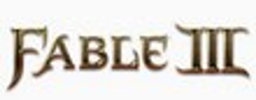 Системные требования Fable III 