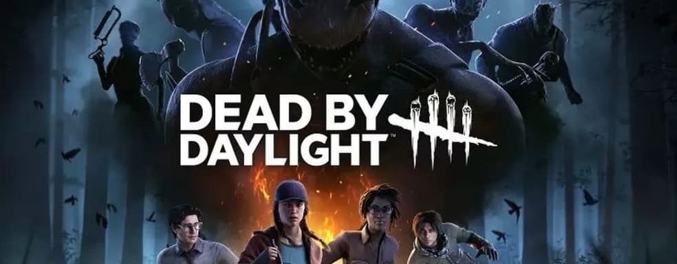 Dead by Daylight представляет куклу Чаки. В игре появится новый убийца