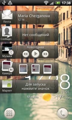 HTC Sense 3.5 HTC Sense 3.5