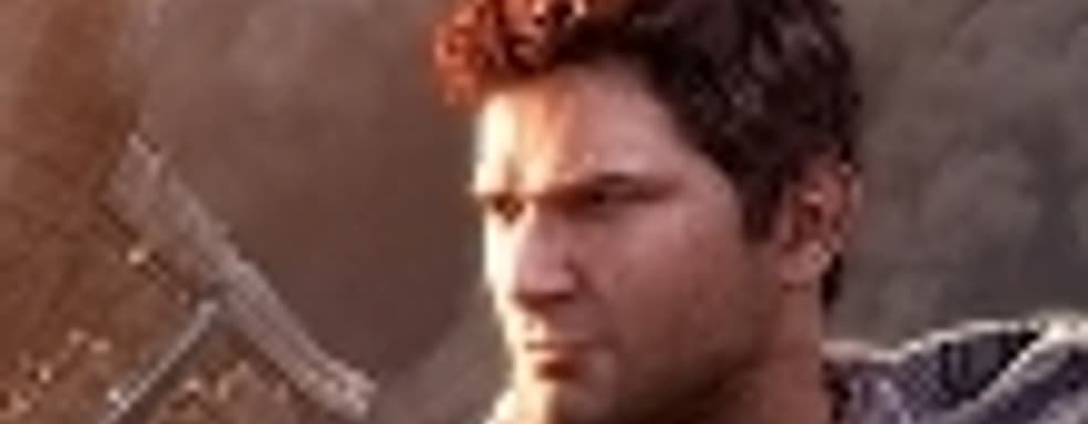 Naughty Dog о мультиплеере Uncharted 3