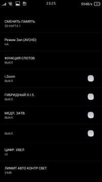 Видеокамера Panasonic HC-X1000