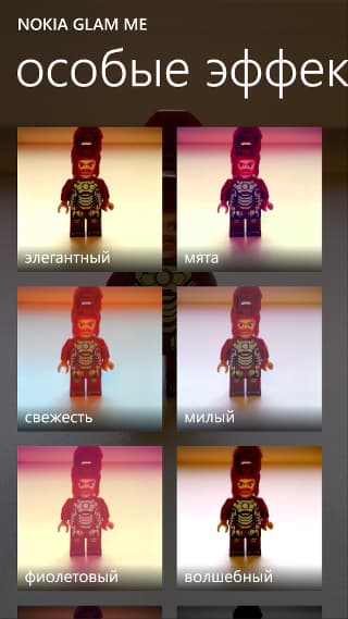 Работа с Nokia Glam Me Работа с Nokia Glam Me