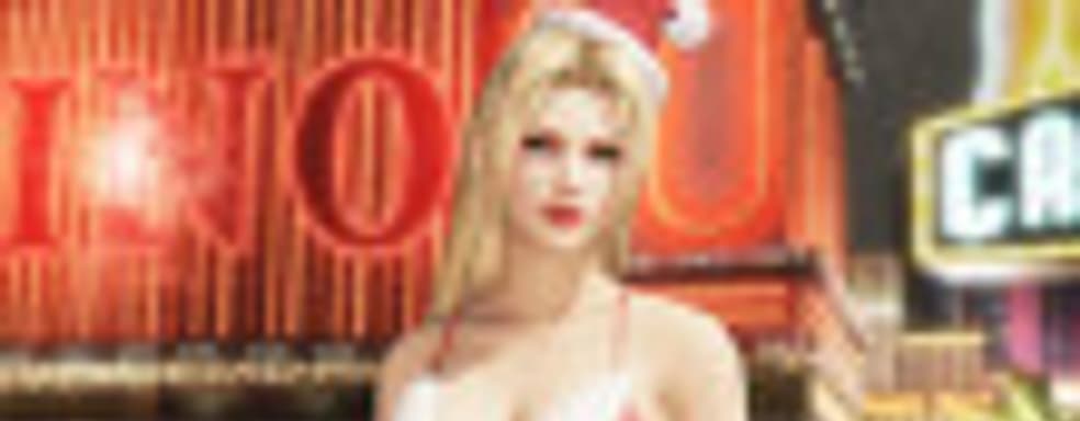 Девушки в бикини в демонстрации Dead or Alive 6