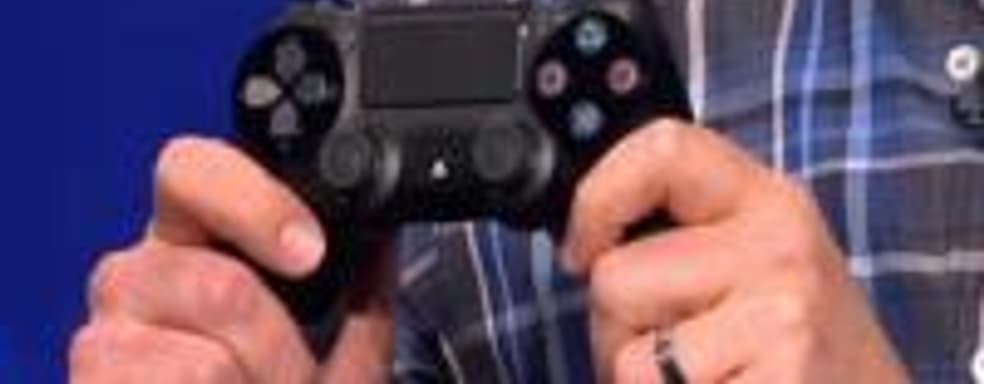 GameStop: PS4 стартует до конца года во всем мире