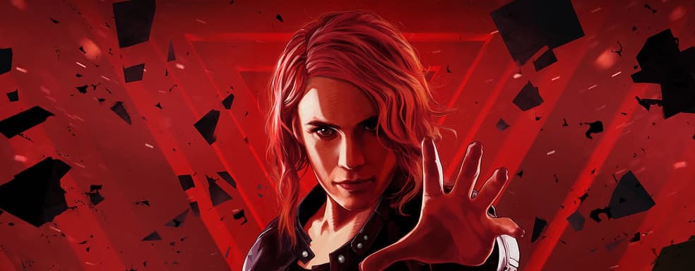 Control превращается в игру 1996 года в ролике от Remedy