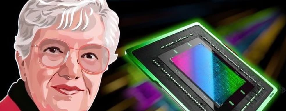 Слух: видеокарты Nvidia с искусственным интеллектом «Rubin» появятся в 2025 году