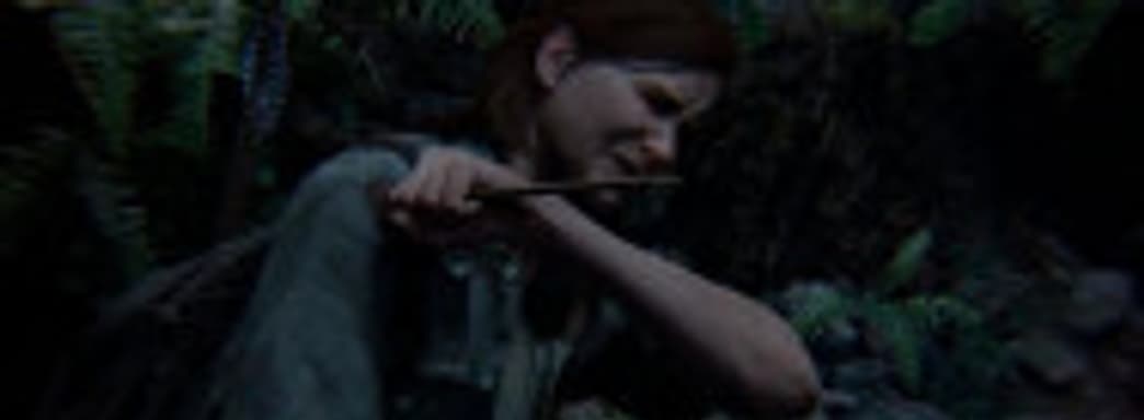 Sony, что насчёт повторной покупки The Last of Us Part 2 для PlayStation 5? – Джейсон Шрейер о возможностях Xbox Series X