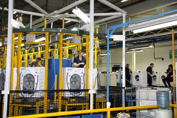 Завод Беко в городе Киржач Владимирской области Завод Беко в городе Киржач Владимирской области