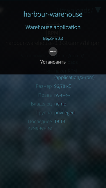 Скриншот Sailfish OS