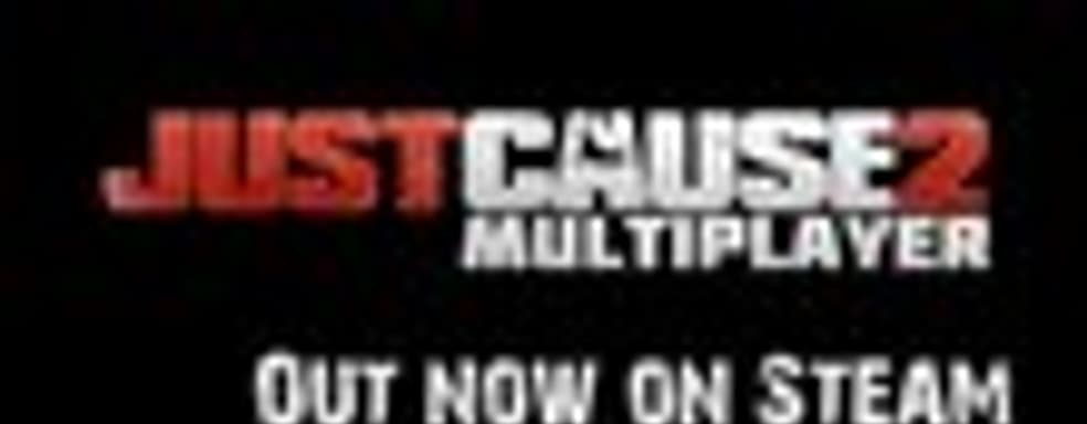 Мультиплеер для Just Cause 2