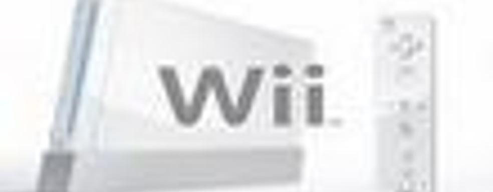 Codemasters за качественные игры на Wii