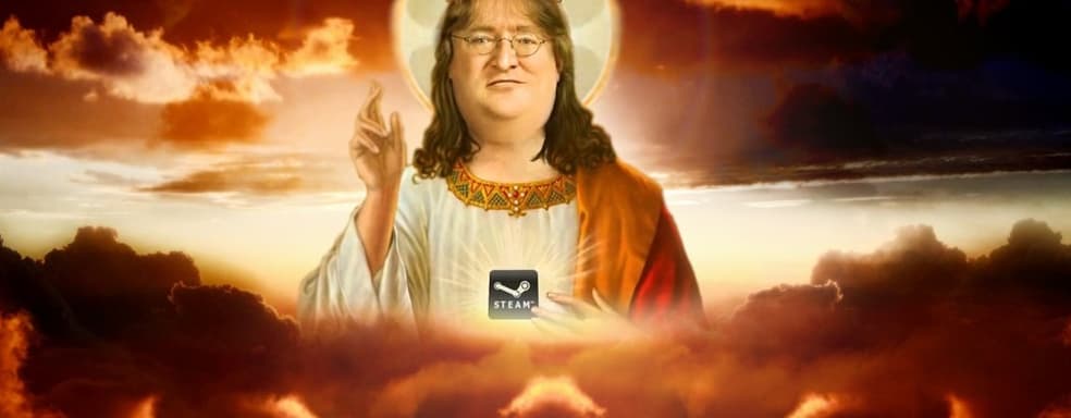 [Видео] Зачистка Steam