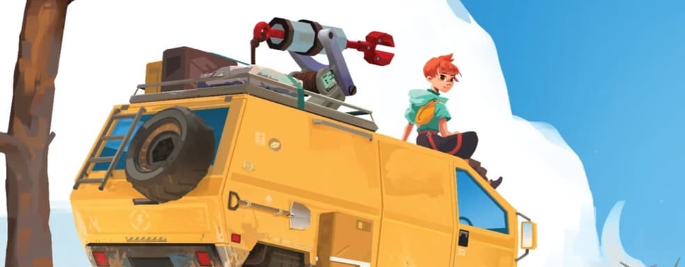 Трейлер и дата выхода уютного приключения Caravan SandWitch