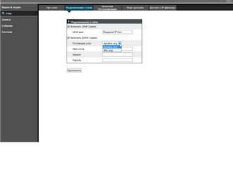 Сетевой видеорегистратор Messoa NVR203-004