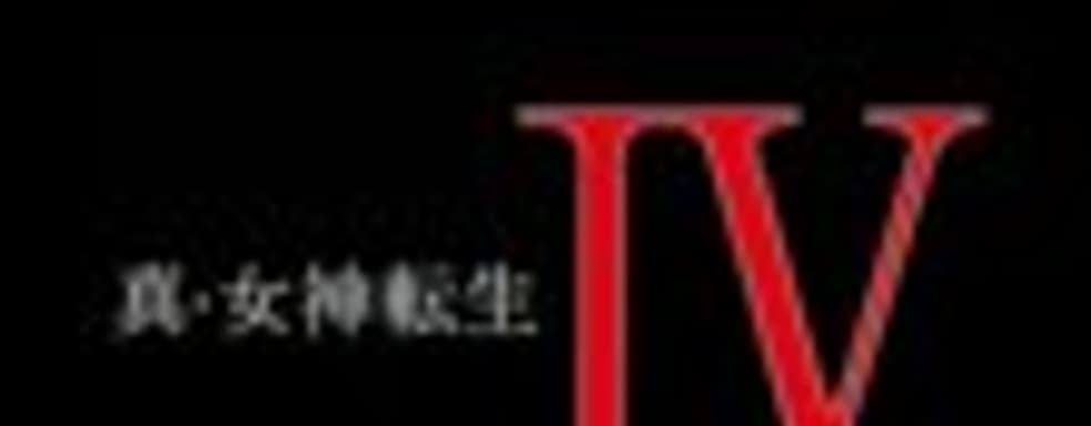 Трейлер Shin Megami Tensei 4