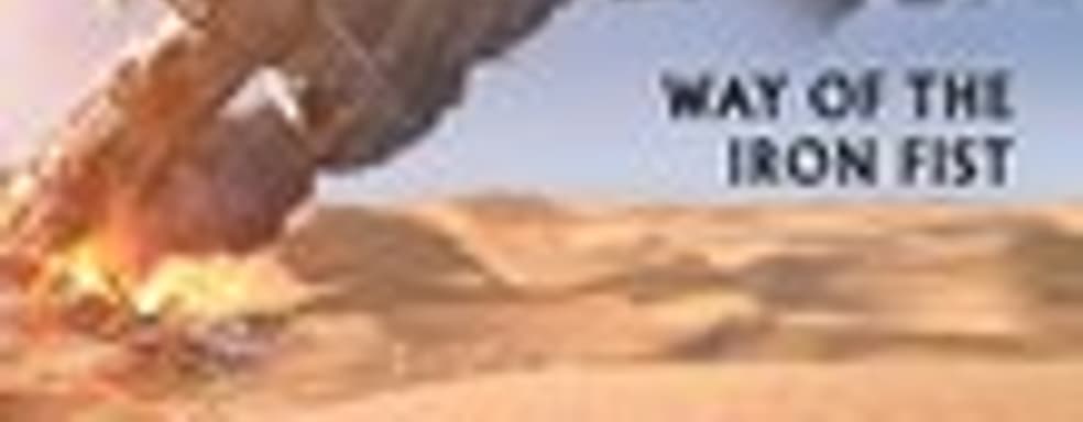 Дневники разработчиков Uncharted 3