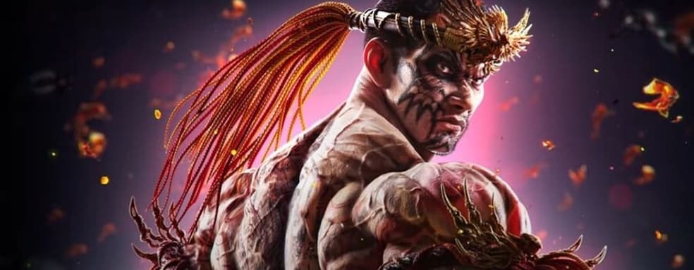 В Tekken 8 вернут жестокого бойца. Факумрам появится в июле