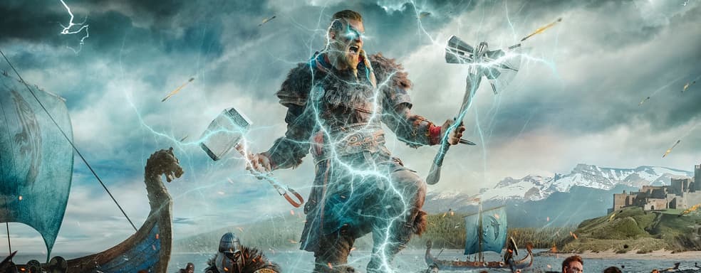 Покупаем со скидкой Assassin’s Creed Valhalla, Persona 5 Royale и другие игры – в PlayStation Store стартовала новая распродажа