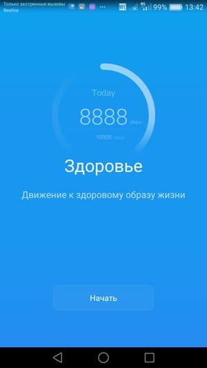 Обзор смартфона Huawei Honor 6X