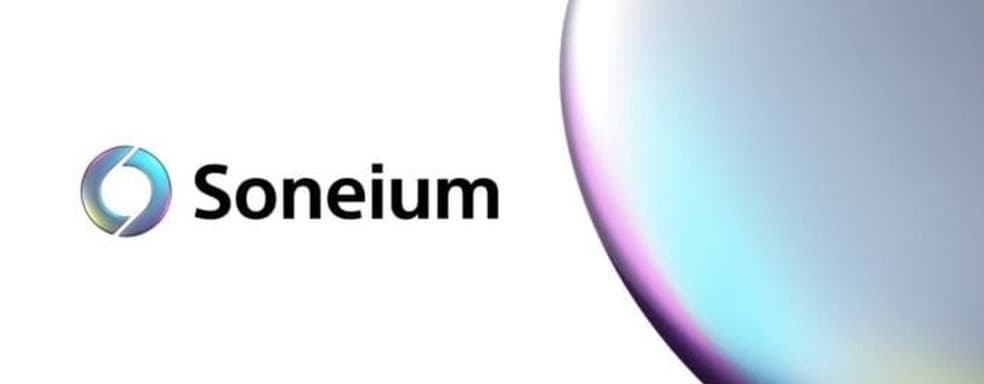 Sony создаёт блокчейн. Проект призван произвести революцию в сфере цифровых развлечений