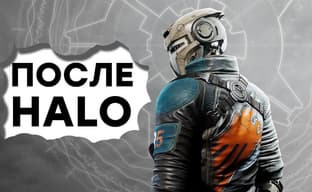 [СТРИМ] Шутер + стратегия. Смотрим на Disintegration