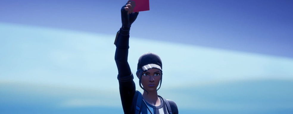 Доигрался: футболист получил красную карточку после танца из Fortnite