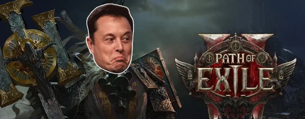 Илон Маск вновь похвастался успехами в Path of Exile 2, но этому верят в основном боты