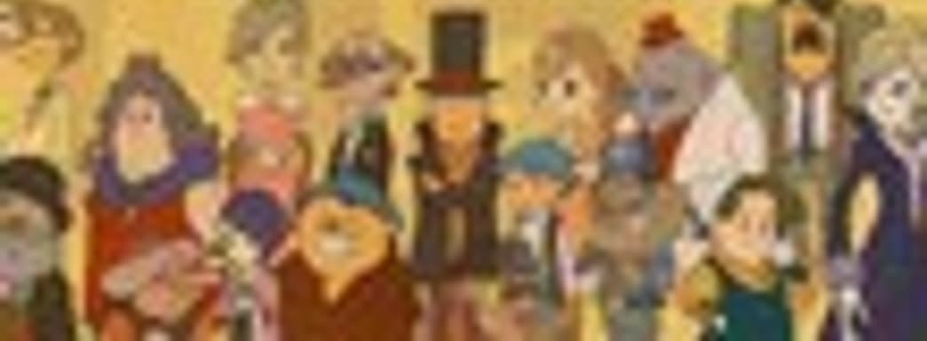 Трейлер Professor Layton's London Life