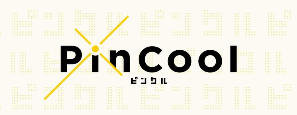 NetEase открыла очередную студию, поставив во главе бывшего продюсера Square Enix