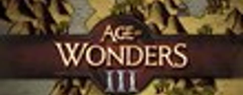 Возможности редактора Age of Wonders III 