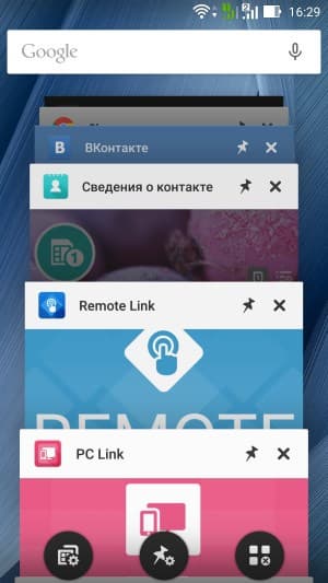 Операционная система Asus Zenfone 2 ZE551ML