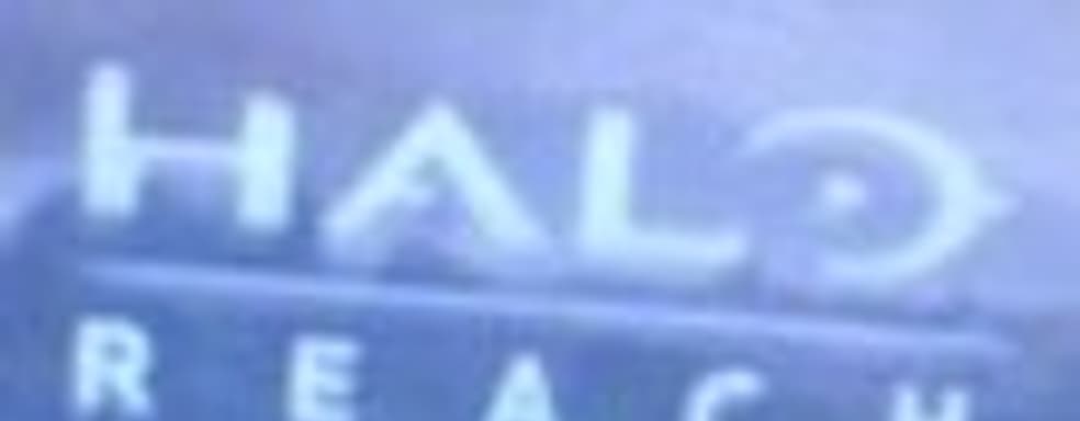 Первые скриншоты Halo: Reach?