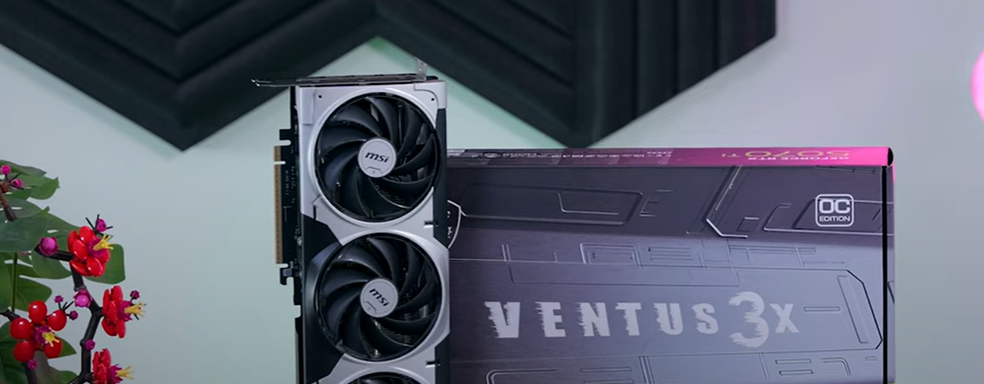 GeForce RTX 5070 Ti начали продавать в России — цены от 130 тысяч рублей