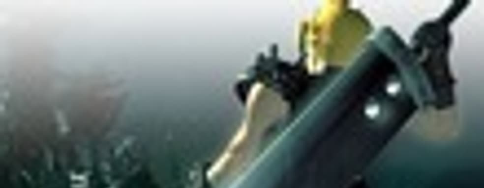 MGS, Resident Evil и FFVII скоро в американском PSN  