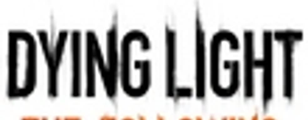 Трейлер Dying Light: The Following