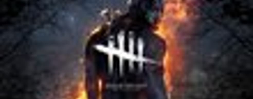 Dead by Daylight отбила средства на создание в течение первой недели 