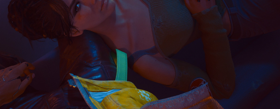 Cyberpunk 2077 стала временно бесплатной. CDPR представила ограниченную пробную версию