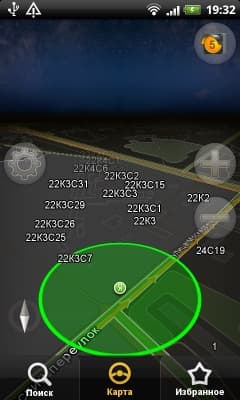 Яндекс.Навигатор ночной режим