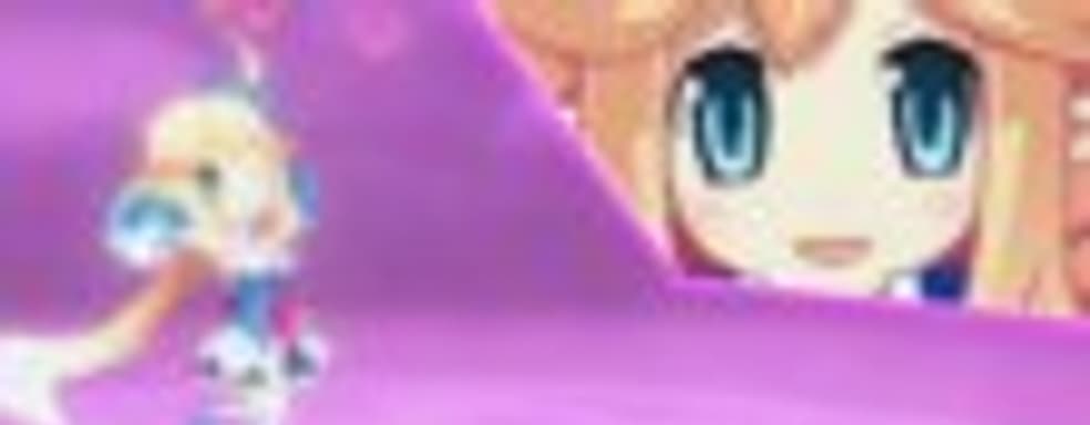 Mugen Souls Z для PS3 выйдет 20 мая