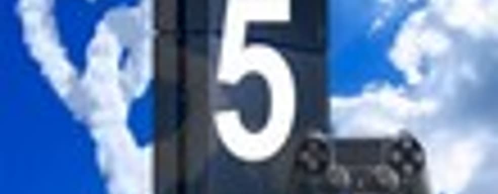 Katsuhiro Harada: PS5 может стать не консолью, а сервисом