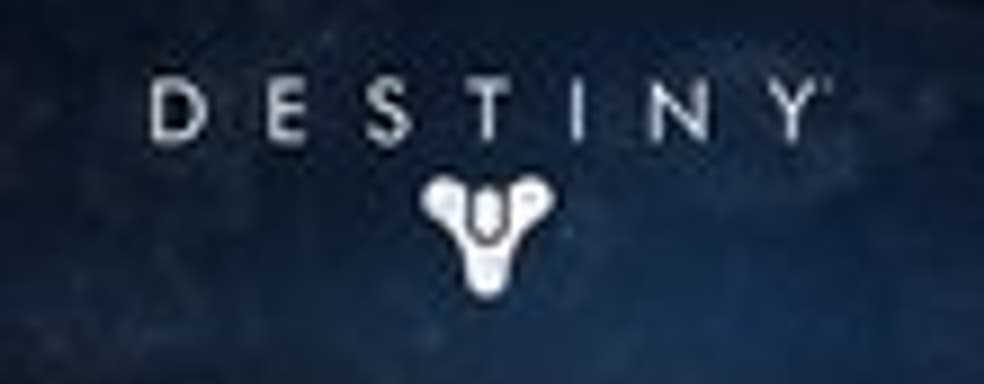 Destiny - демонстрация новых локаций