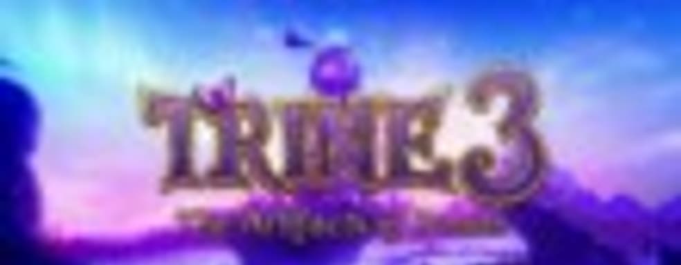 Trine 3: The Artifacts of Power в Steam Early Access с 21 апреля