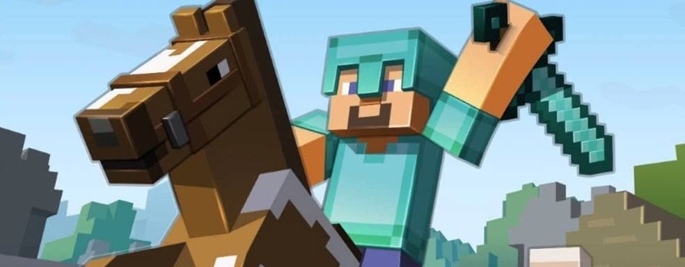 Ubisoft и Microsoft подали в суд за подделку Assassin's Creed и Minecraft