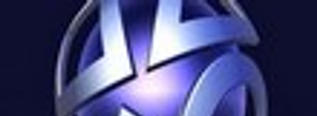 Январские продажи в PSN