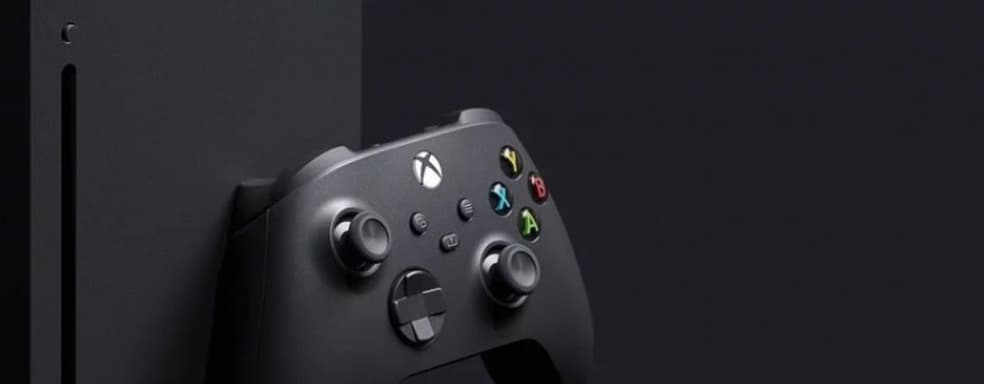 Microsoft лишила Беларусь Xbox Series XlS