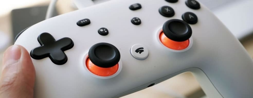 Stadia — все. Серверы сервиса были отключены