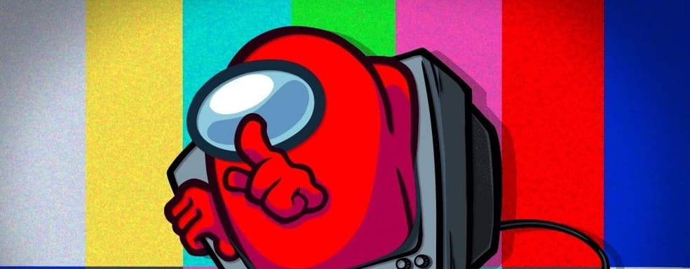 Big Mouth, Star Trek: Lower Decks writers working on Among Us animated series